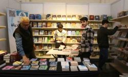 بمشاركة أكثر من 350 دار نشر  غدا.. انطلاق فعاليات معرض العراق الدولي للكتاب